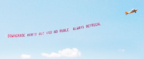 airplane-banner